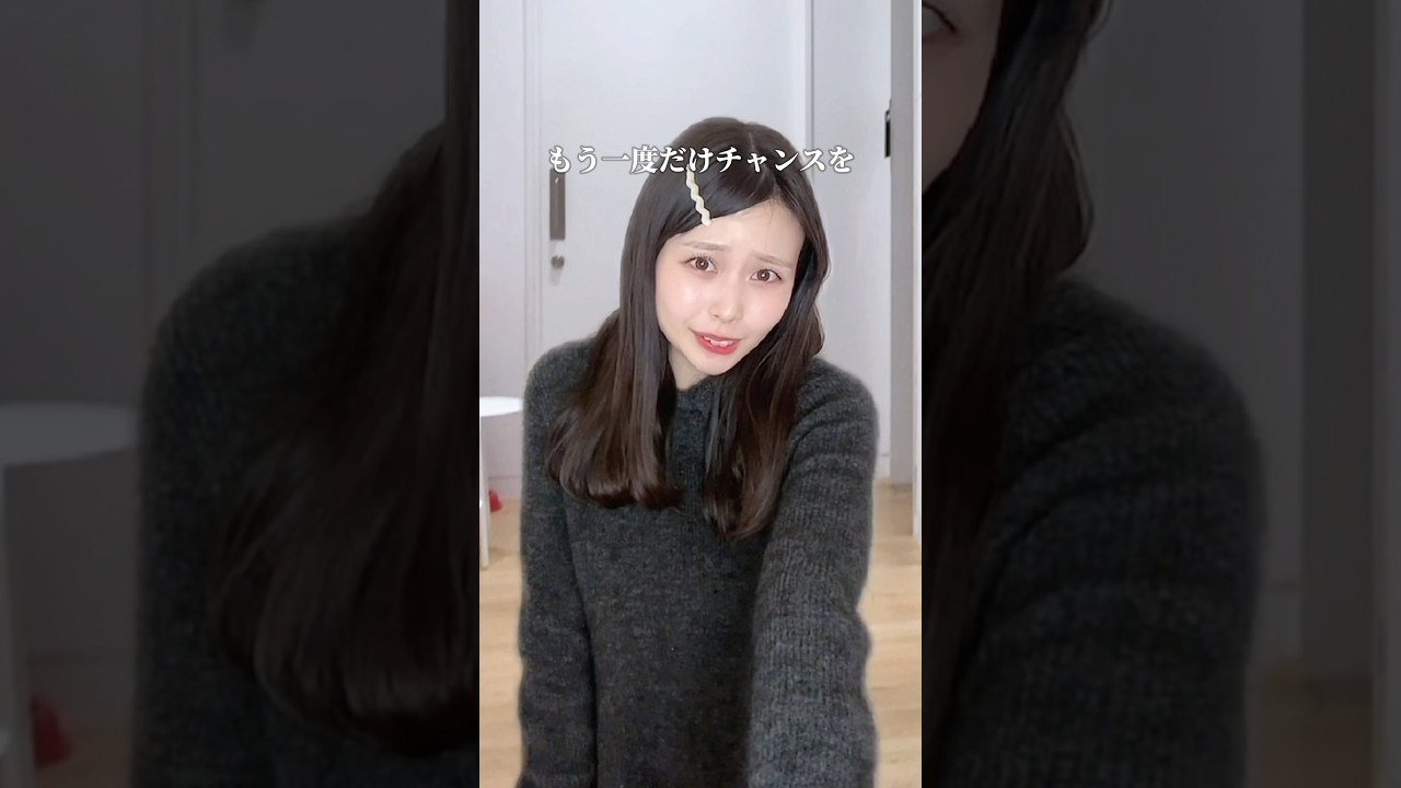 【後編】あなたならどうする？