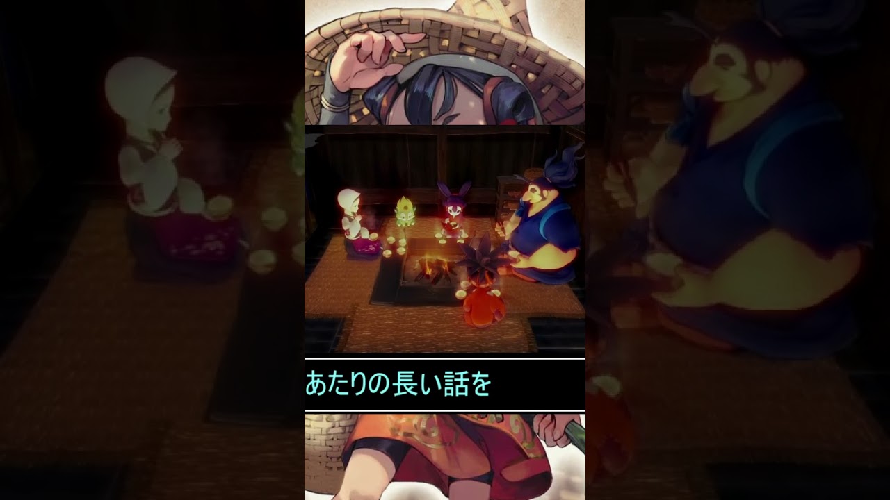 【家出した家族の戻し方】天穂のサクナヒメRTAのここがヤバい！【ゆっくり解説】 #ゲーム実況 #天穂のサクナヒメ  #ゆっくり解説 #games　#RTA #ゆっくり実況 #biimシステム