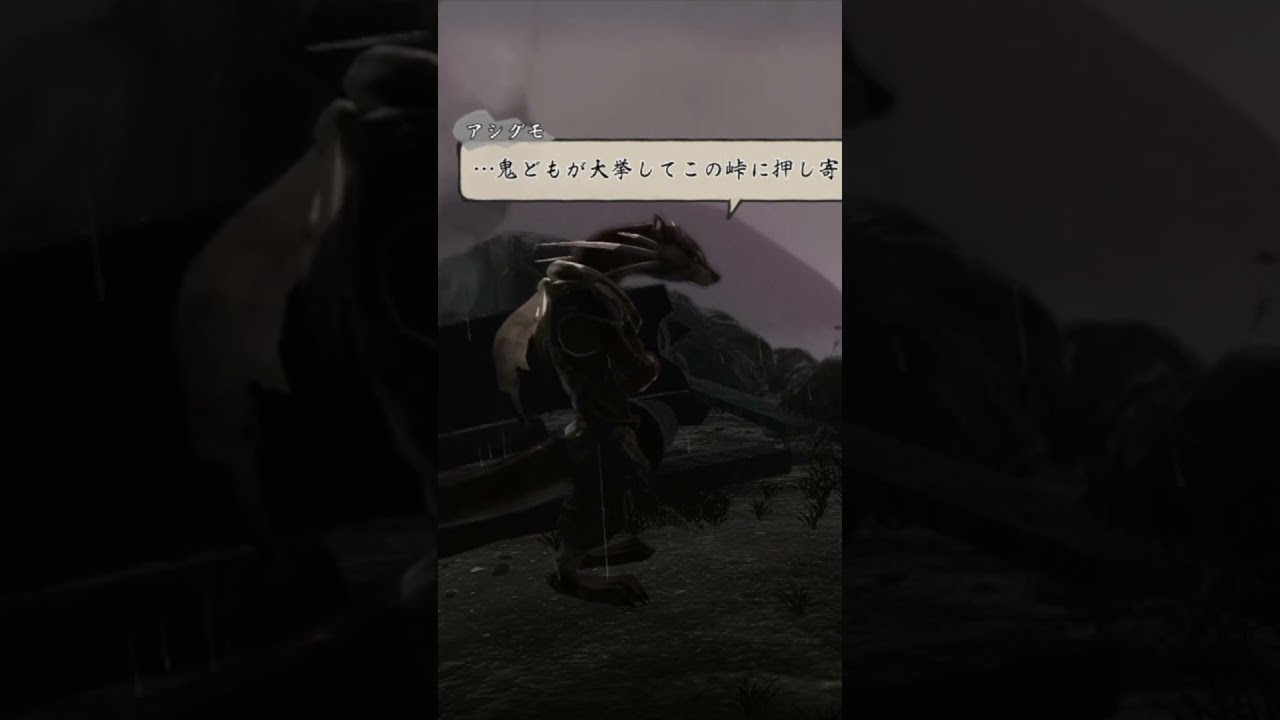 鬼の襲撃にあい拠点が崩壊……！【天穂のサクナヒメ】Sakuna: Of Rice and Ruin