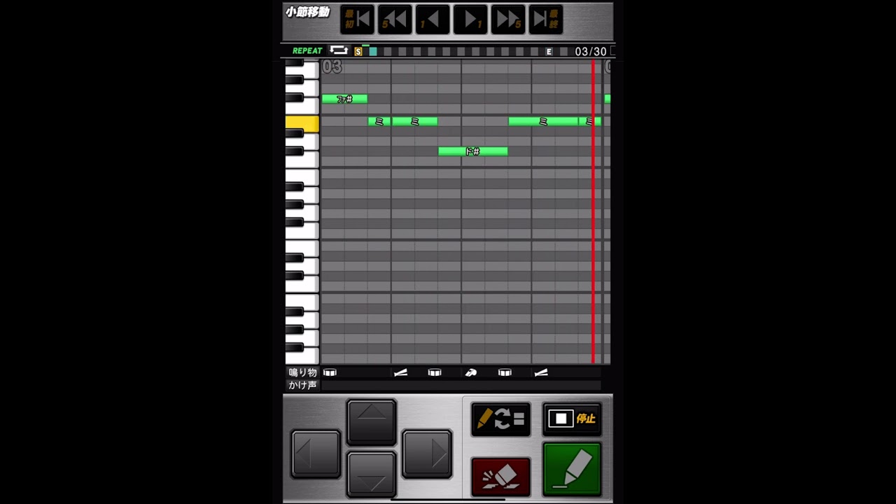 【プロスピ応援歌】プランA※パスワードは概要欄#プロスピ応援歌 #プロスピa#プロスピ #逃げ上手の若君 #shorts