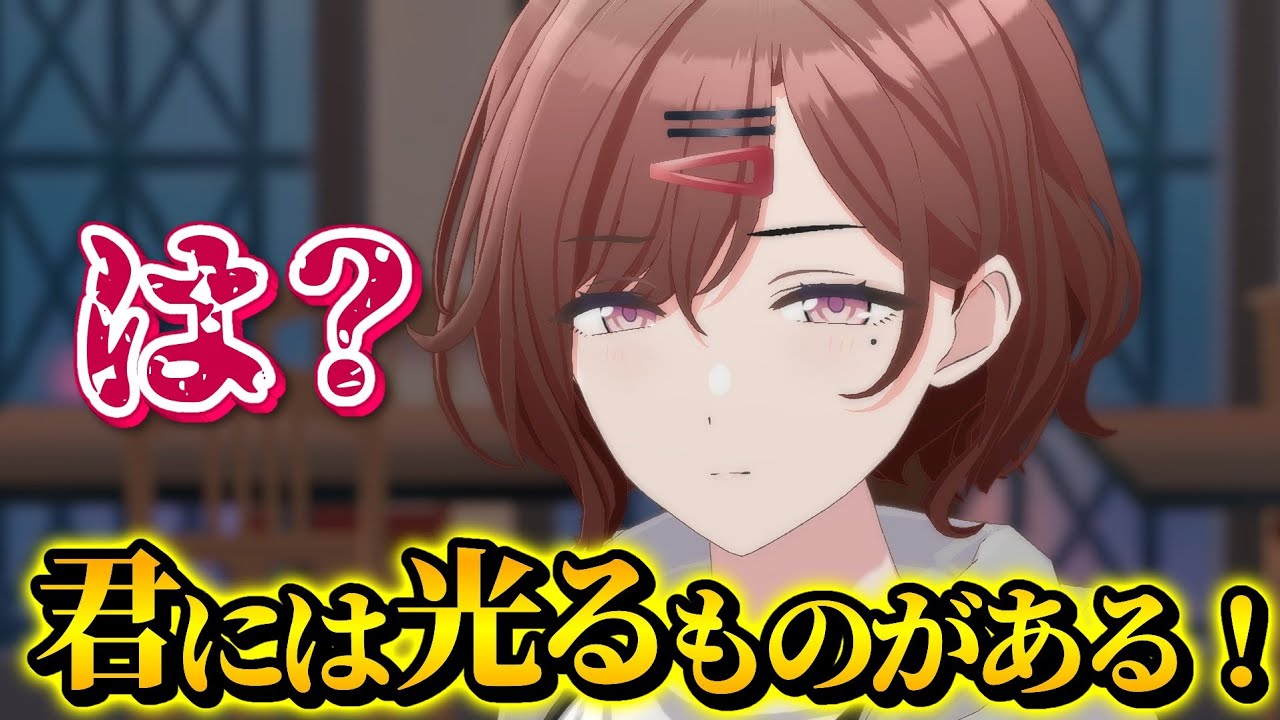 シャニPに口説かれる樋口円香