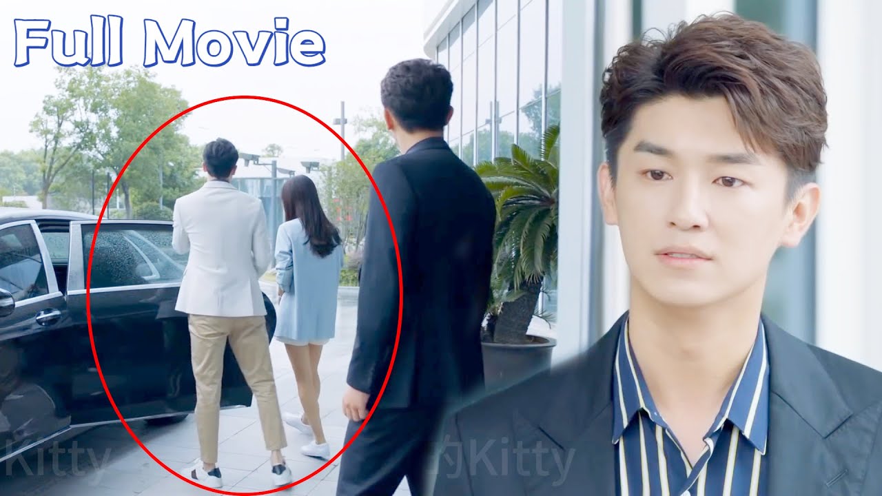 【全集】离婚后，妻子转身坐上亿万总裁的车，出轨丈夫目睹这一幕后悔万分！#杨旭文 #许龄月 #半暖时光