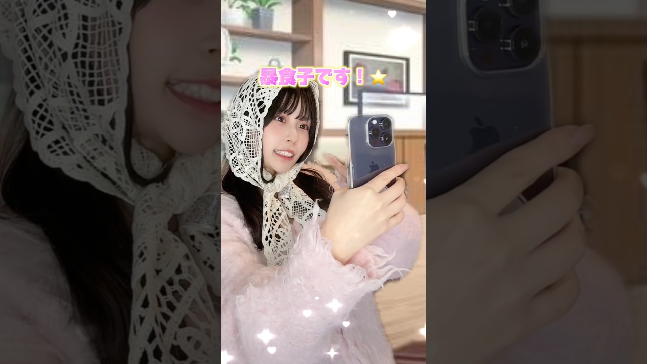 こんなお店あったらどうする、、？