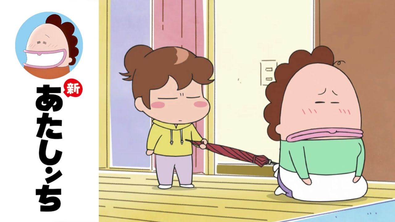 「傘のスマートな返し方」第61話 | 新あたしンち | [ENG sub]