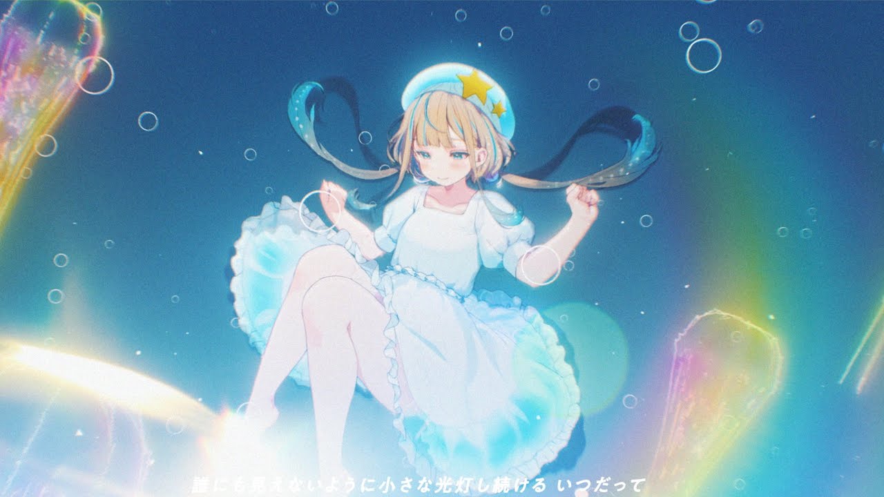 JELEE『渋谷アクアリウム』Music Video