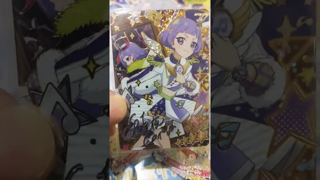 【ひみつのアイプリ】1分でリング3弾☆4全26種類紹介！  フルコンプ  リング3だん 過去最遅💣 #shorts