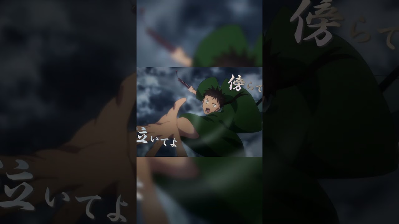 El Opening 2 de "Sengoku Yōko" es interpretado por Stereo Dive Foundation y se titula "Katawara"