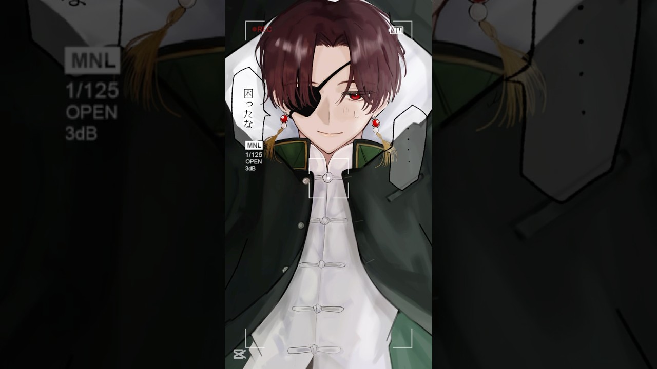 [リク:リードコントロールで蘇枋さん捕まえた]#リードコントロール #イラスト #windbreaker #ウィンドブレーカー #illustration