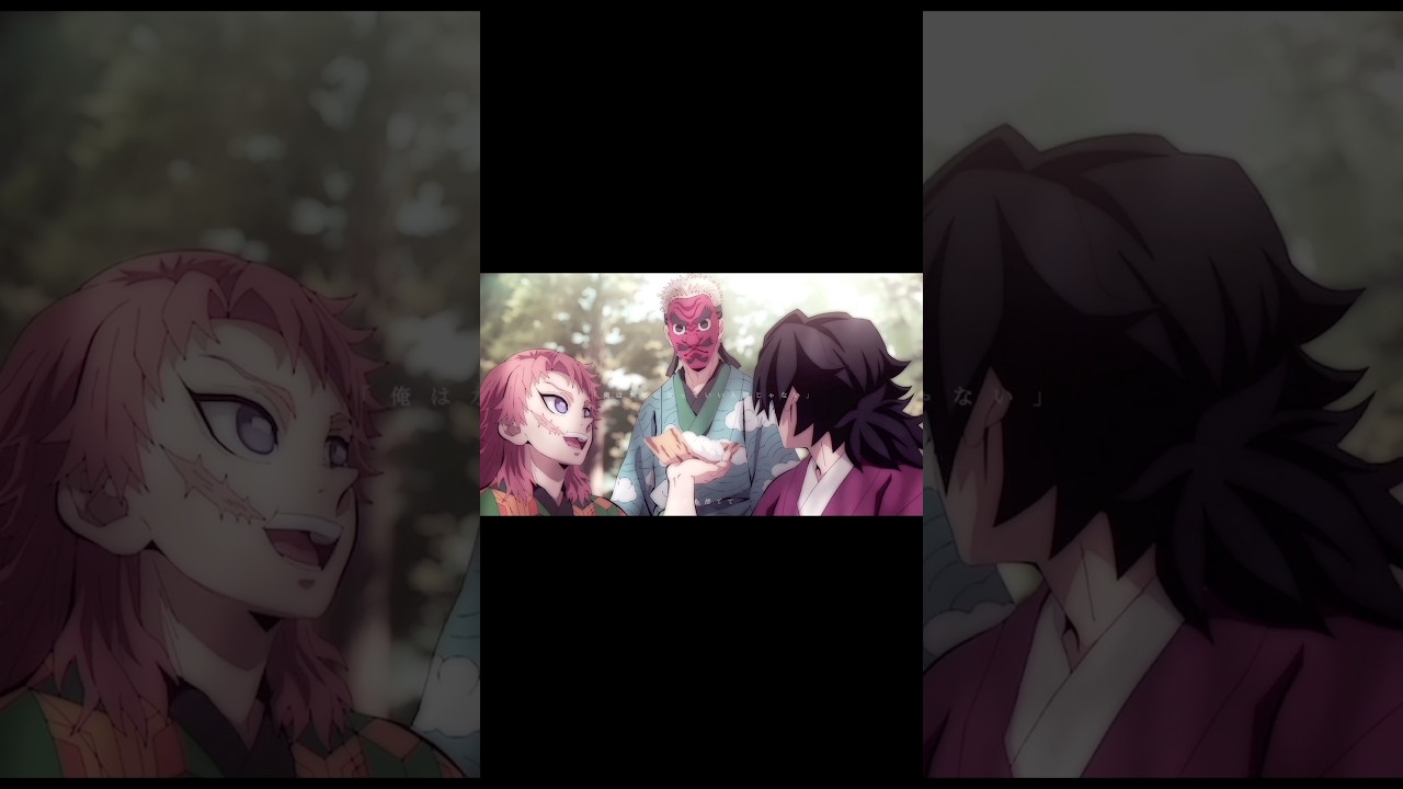 " 水柱 冨岡義勇 "【鬼滅の刃】#鬼滅の刃 #鬼滅 #kimetsunoyaiba #demonslayer #冨岡義勇 #錆兎 #アニメ #anime #shorts #fyp #おすすめ