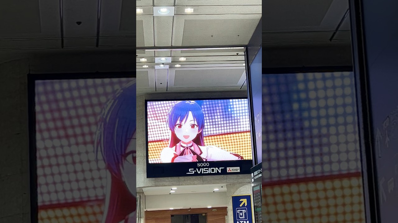 #シャニソン765コラボ #シャニマス #S-VISION  #アイドルマスター #シャイニーカラーズ #天海春香 #如月千早 #星井美希 #菊地真 #四条貴音 #アイマス20周年イヤー #のヮの