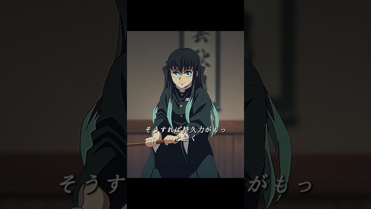 刃が交わる…無一郎の容赦なき訓練🔥⚔️💨