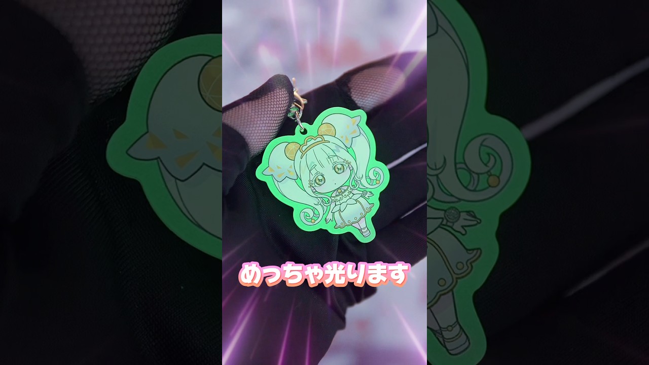 コートダジュール限定！とき宣×アイプリのコラボグッズを買ってきたよ！ #ひみつのアイプリ #アイプリ #アイプリバース #아이프리 #aipri #秘密的偶像公主 #とき宣 #超ときめき宣伝部