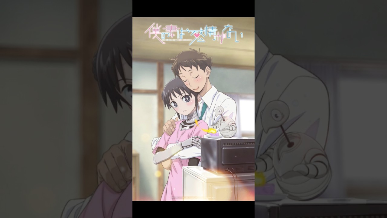 my wife has no emotion#MyWifeHasNoEmotion#Wave#shorts