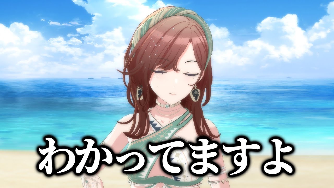 何でも褒めてくるシャニＰを適当にいなす円香