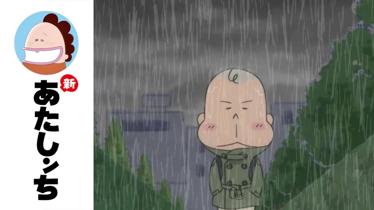 「傘を持ちたくない吉岡」第66話 | 新あたしンち | [ENG sub]