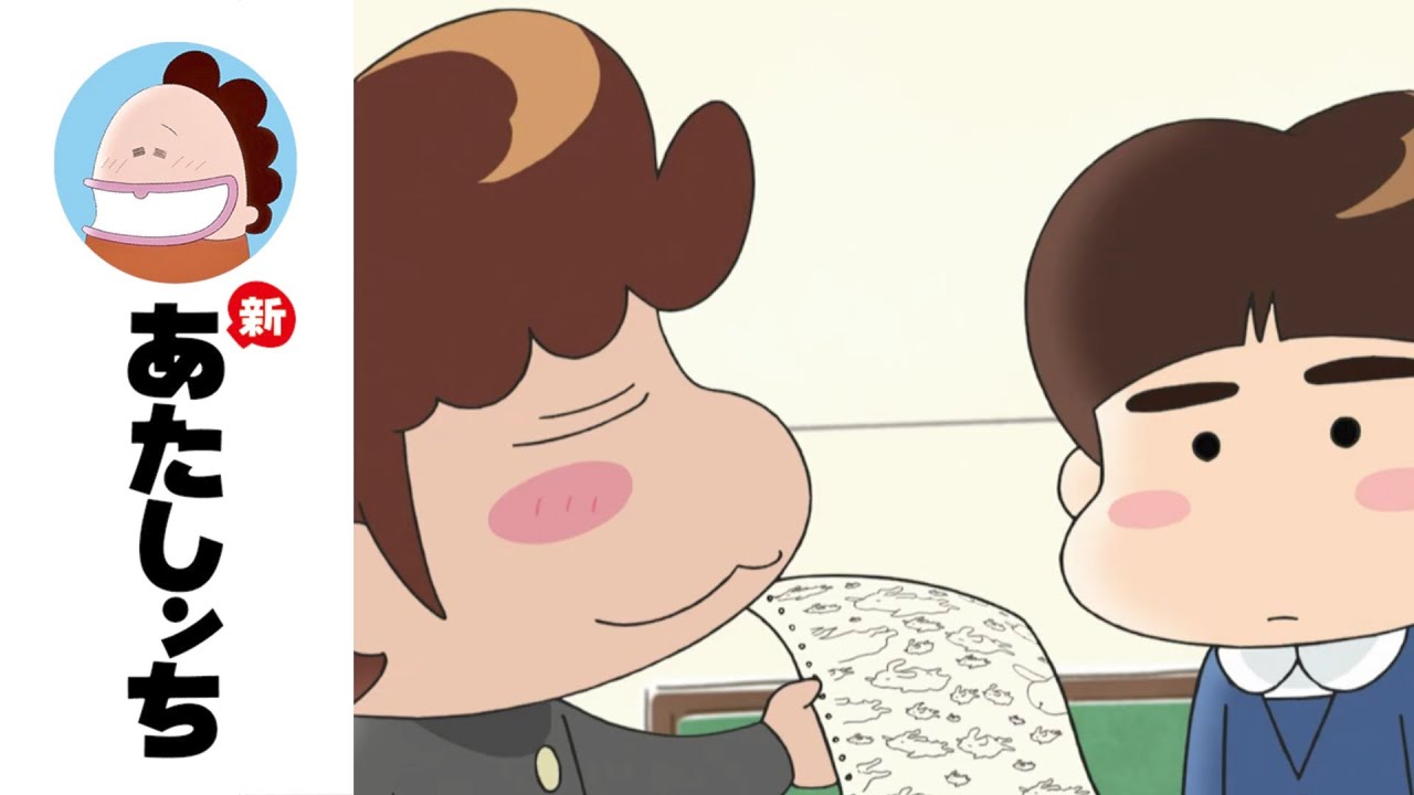 「うさぎの落書き」第65話 | 新あたしンち | [ENG sub]