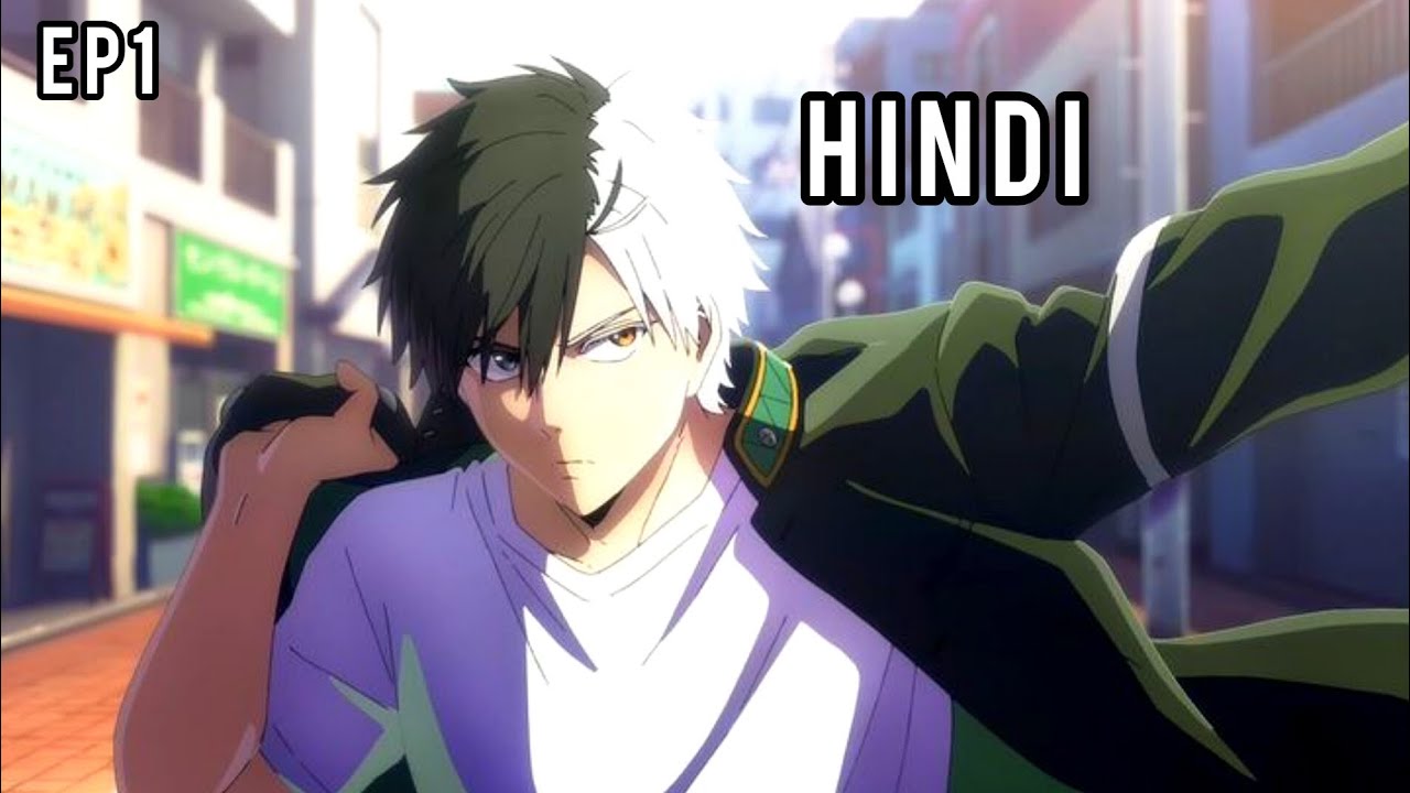 Wind Breaker Episode 1 SEASON 1 Explained in Hindi