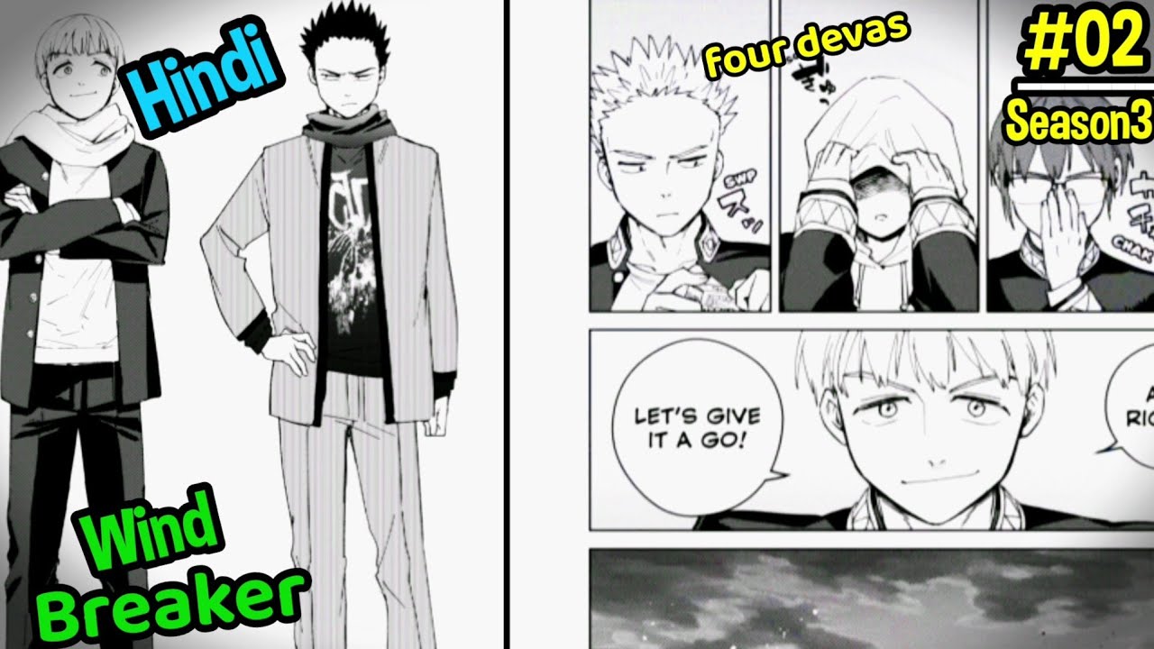 Wind Breaker Season 3 Manga Episode 2