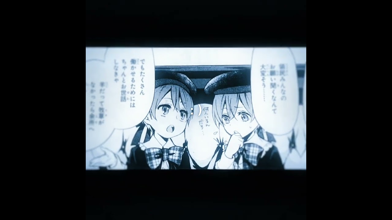 シエル兄弟なんかいいんだが、#黒執事 #シエルファントムハイヴ #シエル兄弟