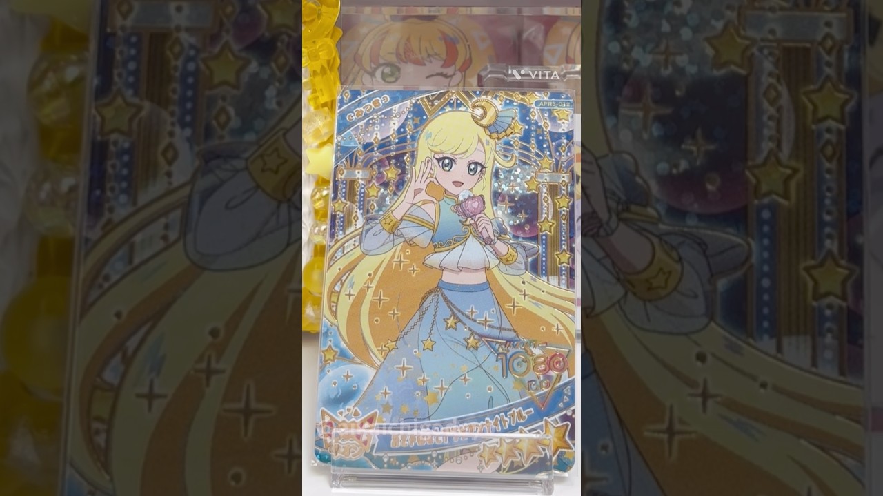 《カード排出結果》ひみつのアイプリ♡サイン出るまでやってみました♪#アイプリ #ひみつのアイプリ #カード #カードゲーム