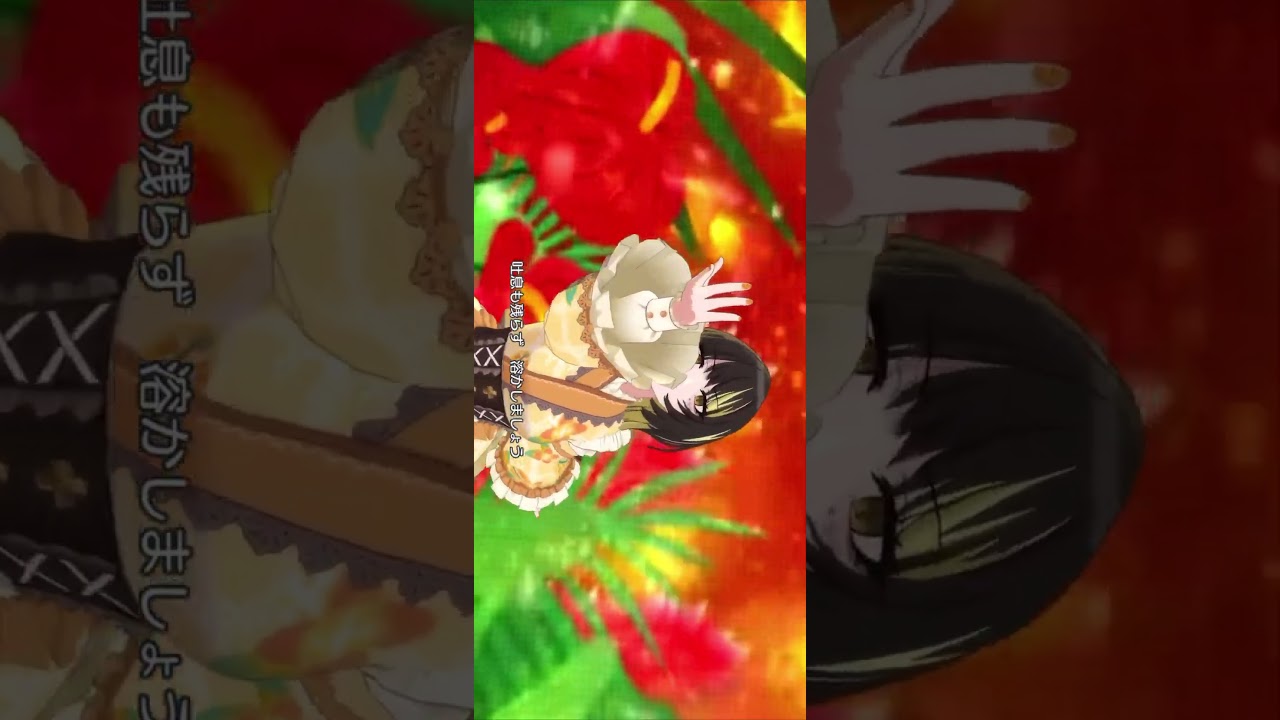 #シャニマス #アイドルマスター #アイマス #シャイニーカラーズ　#シャニソン #アイドルマスターシャイニーカラーズソングフォープリズム #斑鳩ルカ   #Damascuscocktail