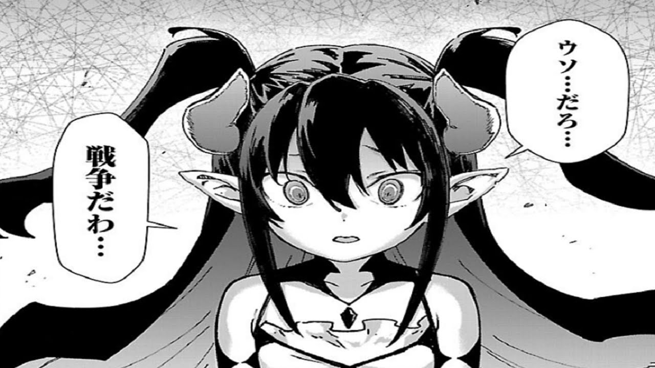 【異世界漫画】モブから始まる探索英雄譚 1~46【マンガ動画】