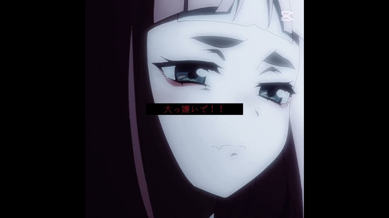 切ないなぁ…このアニメ最近知ったけどすごいね色々と((語彙力なくてすみません😂#夜のクラゲは泳げない#アニメ#名言#目指せ60人