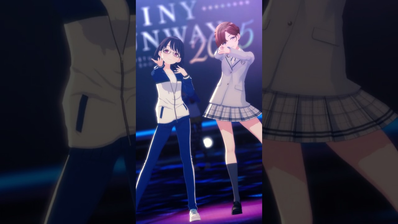 円香が小糸の制服でランウェイ【#シャニソンファッションショー ShinyRunway2025 シャニソンMV】#シャニソン #シャニマス