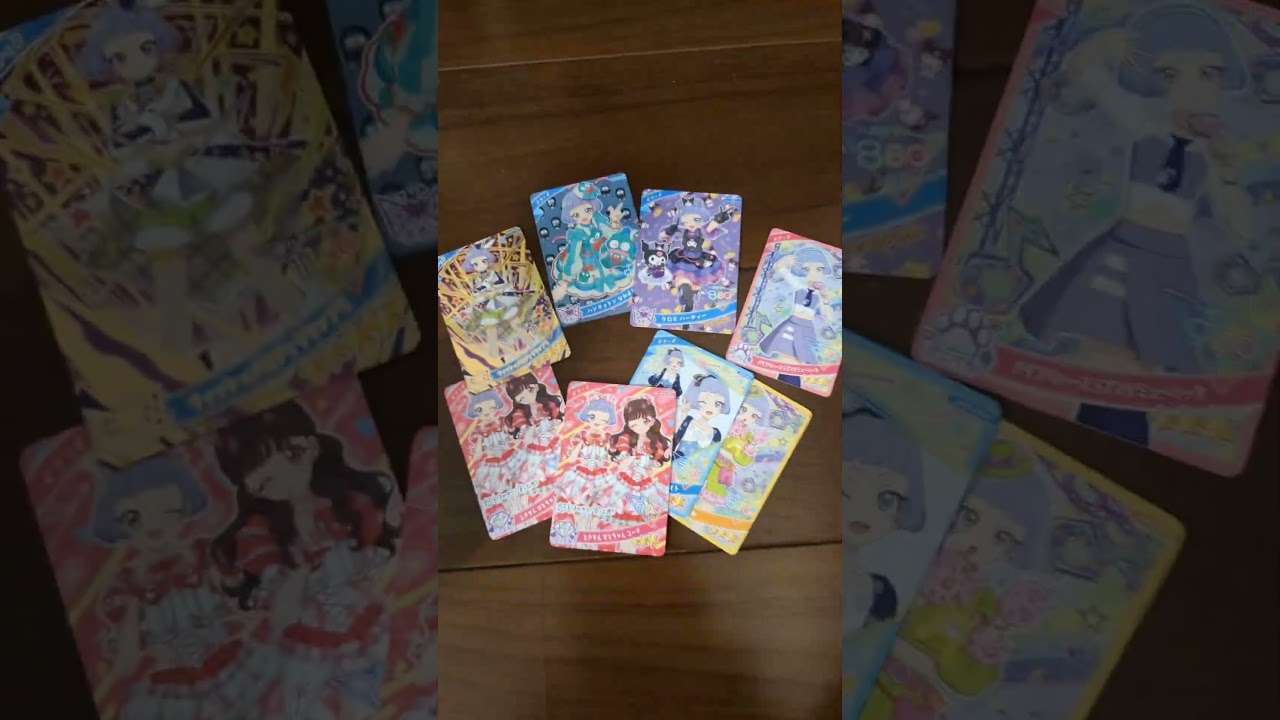 ひみつのアイプリ 。  アイプリ1弾からやってたのに 最後に課金タイムってのがあるのがリング1弾まで気づいてなかった人です#カード #ひみつのアイプリ