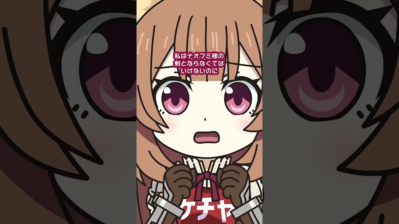 【異世界かるてっと】切り抜き劇場【第3期制作決定！】