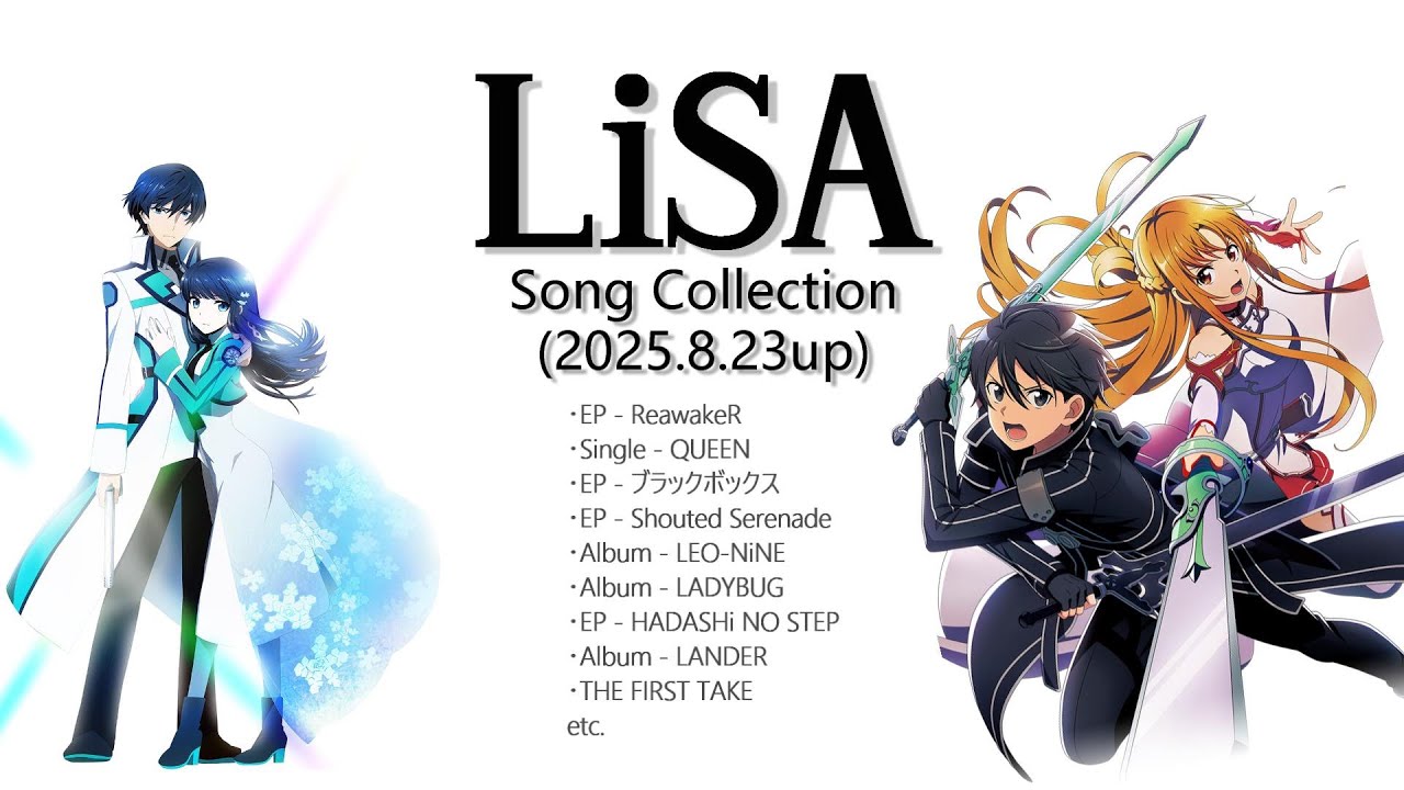 LiSA Song Collection (2025.8.23up)