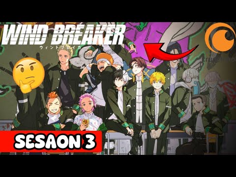 Wind Breaker Sesaon 3 | Kab Aayega...🤔 ? |