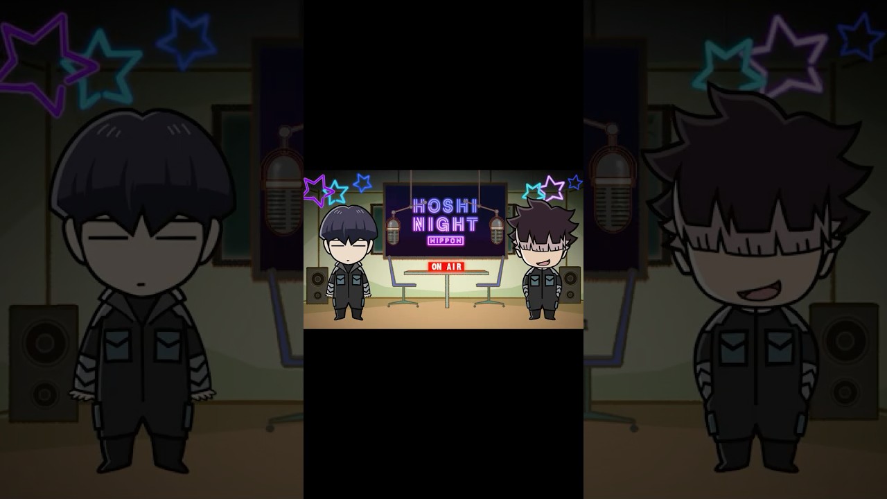 アニメ『怪獣８号』“ホシナイトニッポン”#5　ゲスト：鳴海弦