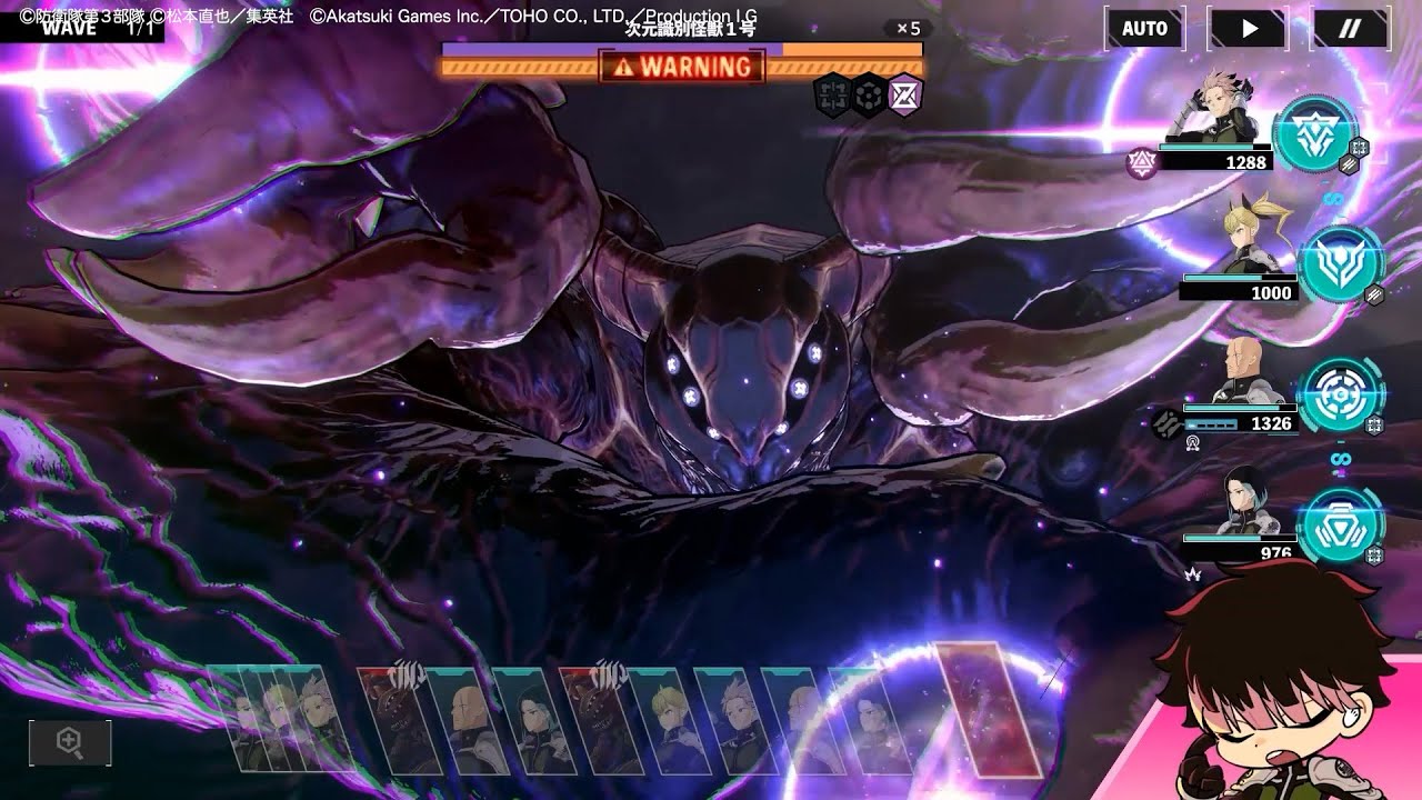 【ゲーム解説 ⑥】鳴海弦の「怪獣」解説。怪獣８G ボクを頼るがいい #怪獣8G #怪獣8号 #KaijuNo8