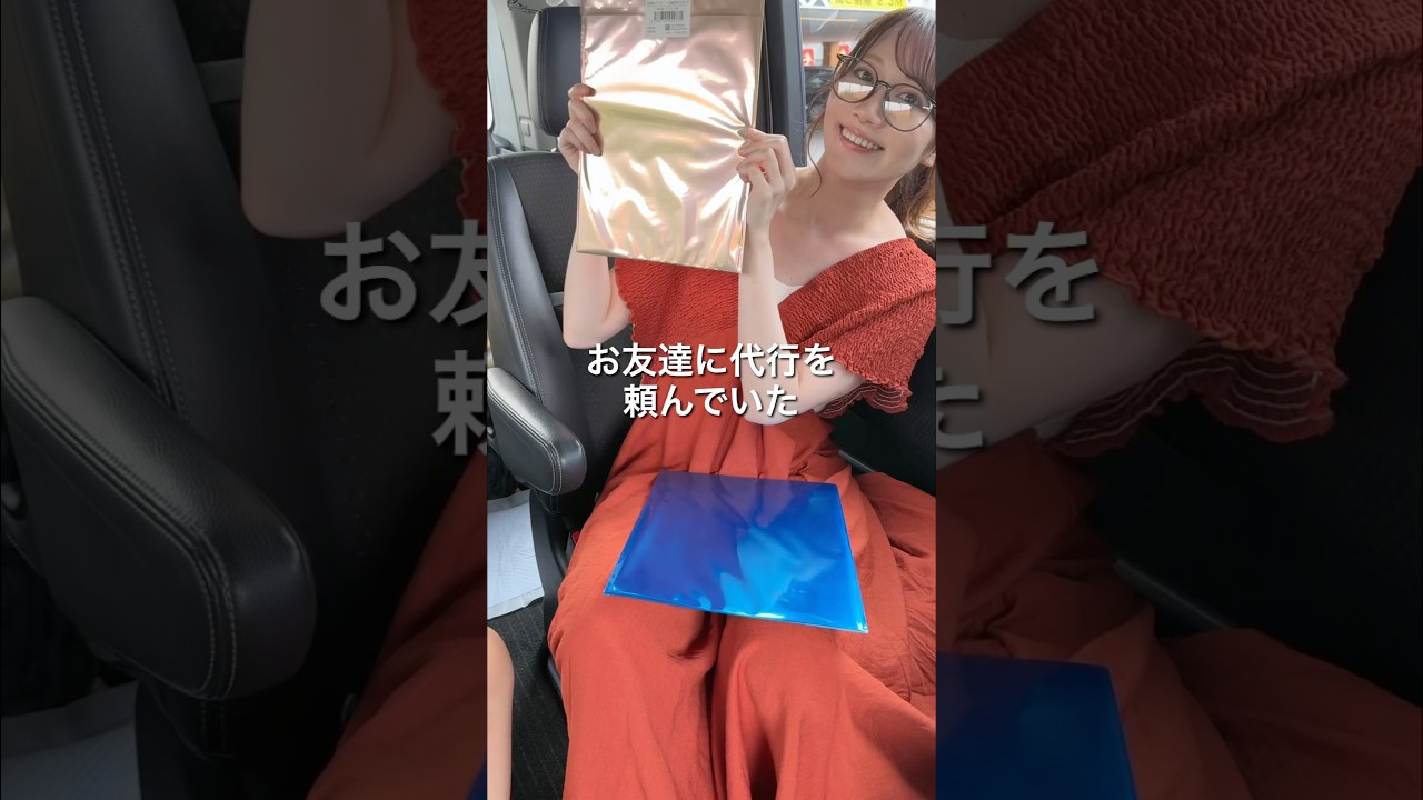 クリアファイル&フライヤーセット【柱稽古編】開封！！！ #鬼滅の刃 #劇場グッズ  #demonslayer #竈門炭治郎 #冨岡義勇 #無限城編