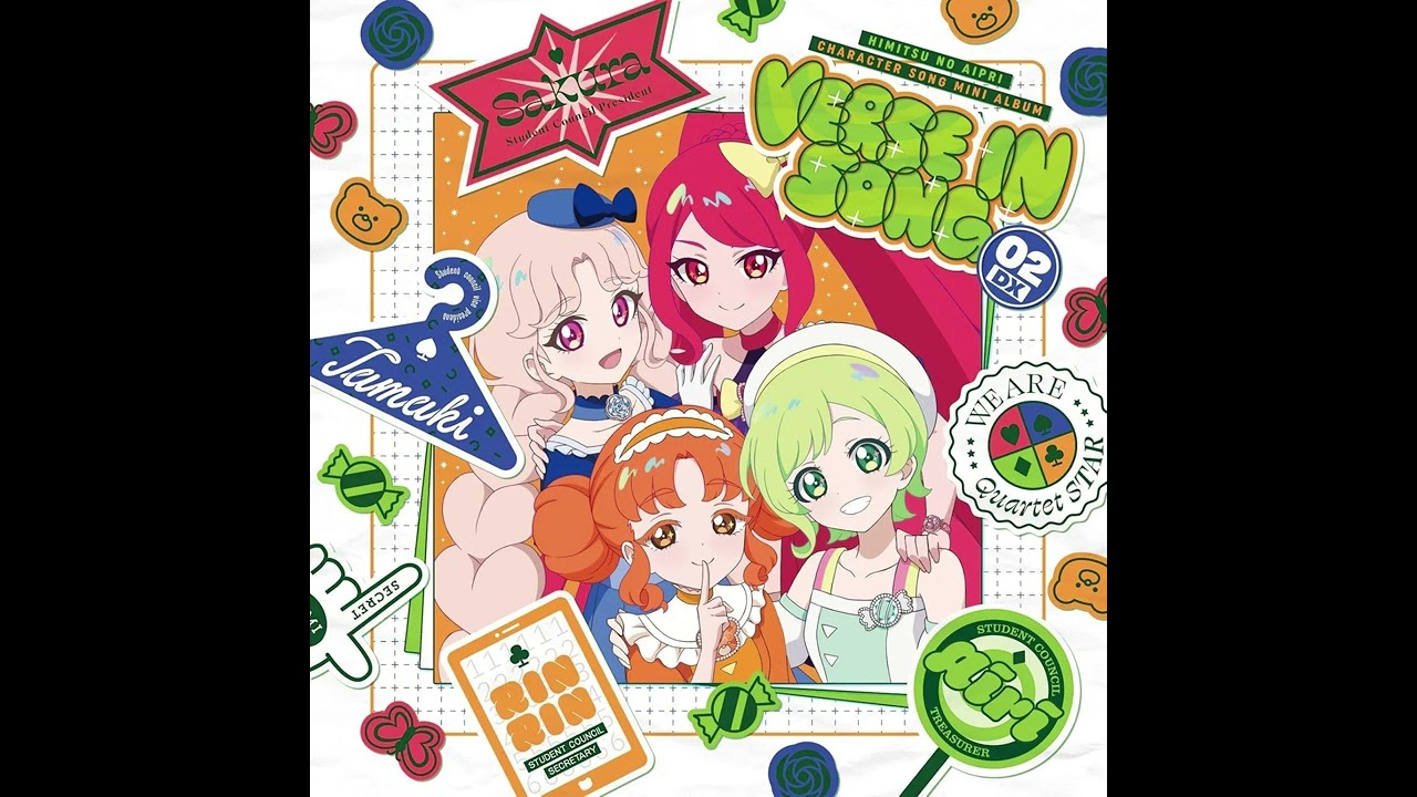 「Perfect☆STARs」ひみつのアイプリ Aipri Full