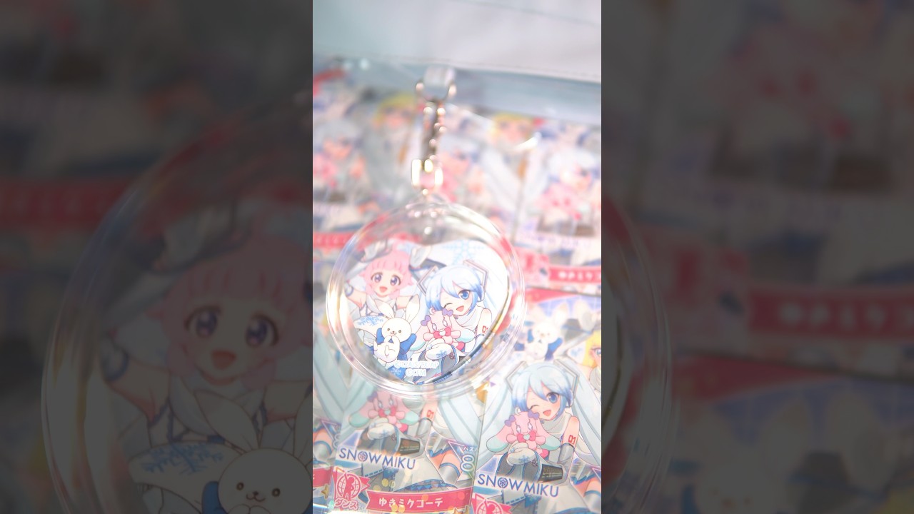 初音ミク×アイプリのコラボグッズが発売されたよ #ひみつのアイプリ #アイプリ #アイプリバース #아이프리 #aipri #初音ミク