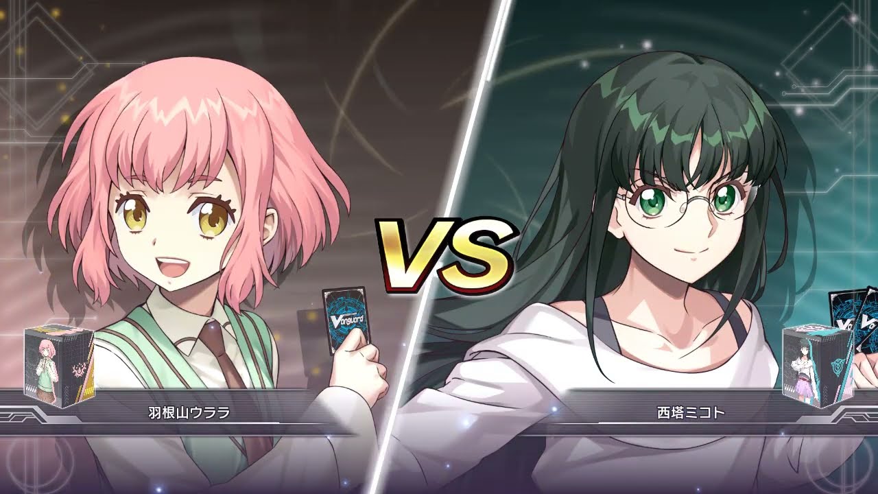 【ヴァンガード ディアデイズ2】【疑似再現ファイト】「#万化の音色」ウララ vs ミコト【CPU戦 VERYHARD】