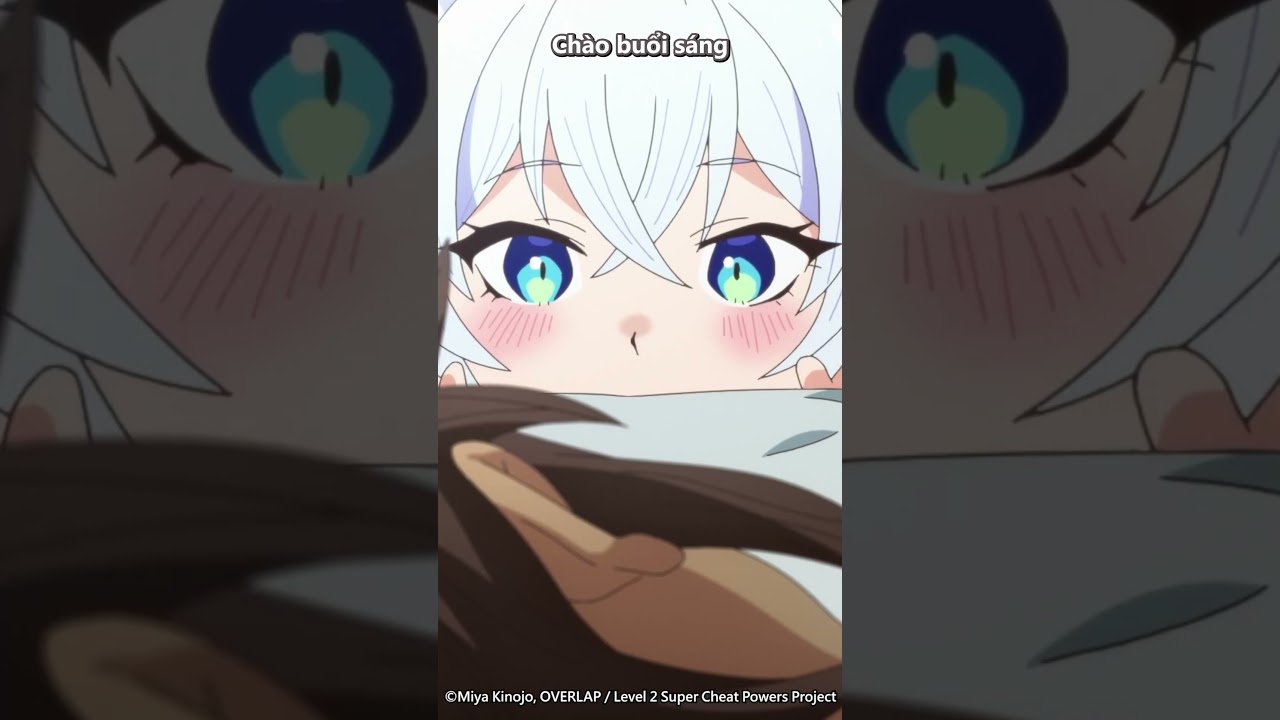 Ohayo gozaimasu :3 Lv2からチートだった元勇者候補のまったり異世界ライフ anime 212