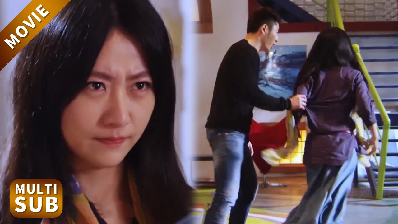 【New Movie】發現丈夫為了小三欺骗自己的感情，妻子轉身離開，丈夫後悔瘋狂追妻！#電影 #情感 #中國電視劇 #大陸劇