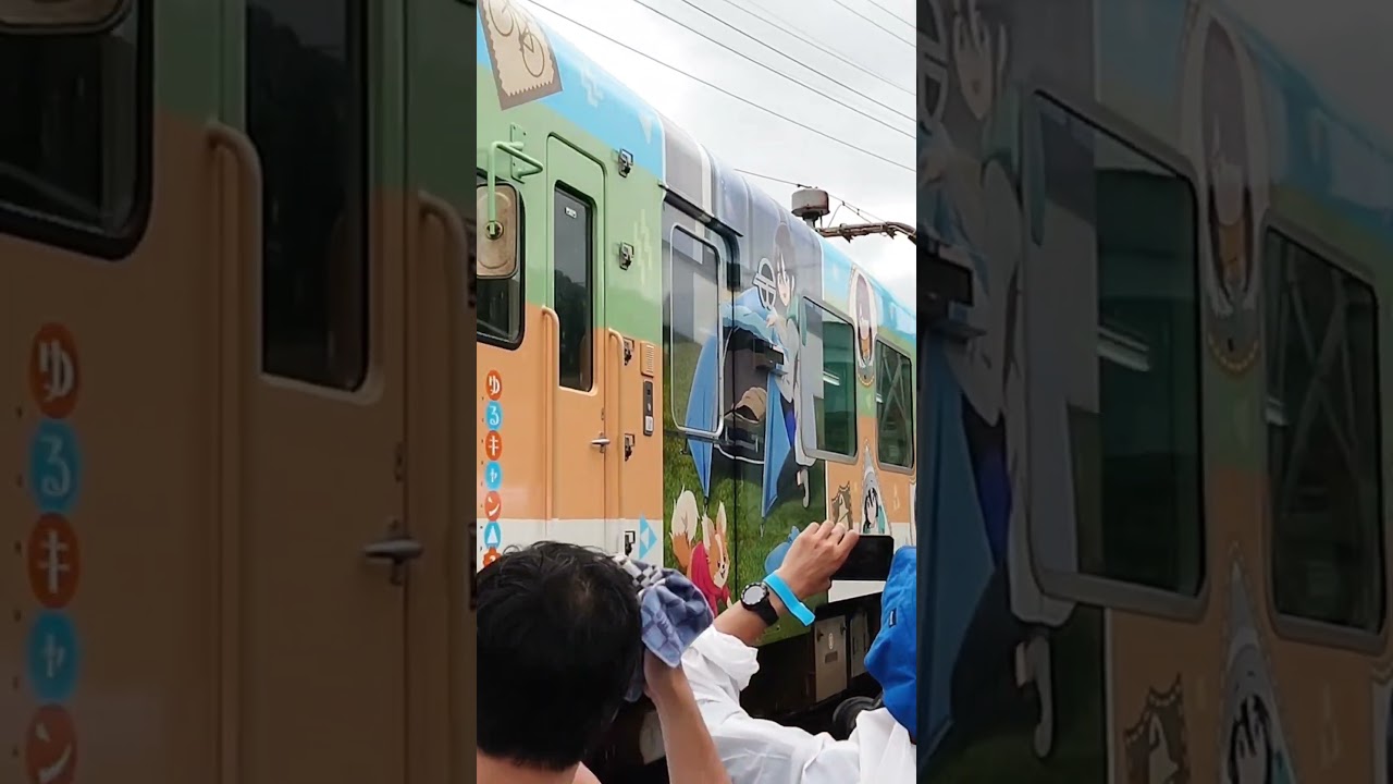 ★散策★天竜浜名湖鉄道/ゆるキャン△SEASON3🚃初公開