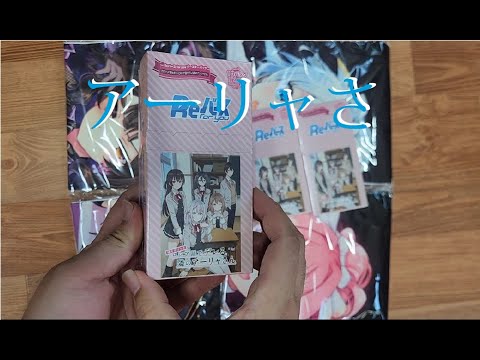 【Reバース/ロシデレ】【時々ボソッとロシア語でデレる隣のアーリャさん】TCG
