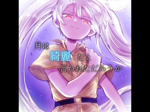 クラゲに毒がなかったら…#夜桜さんちの大作戦 #テンプレート使用