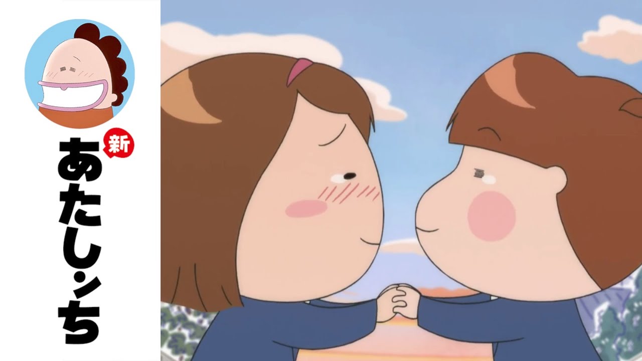 「ユズファンの聖地」第69話 | 新あたしンち | [ENG sub]