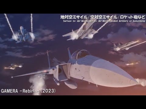 【Fox2】最近のアニメの「ミサイル/ロケット砲」集 Ver.1.1 1995-2024 39作品+1