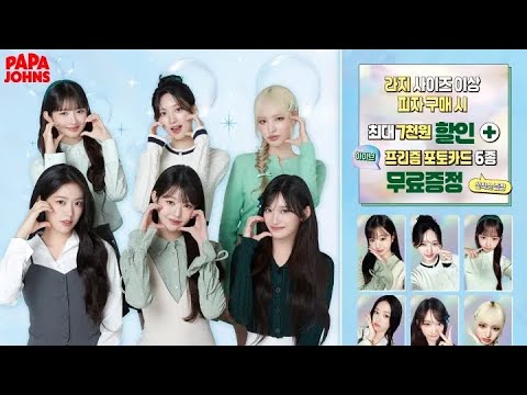 まぁるい彼女と残念な彼氏