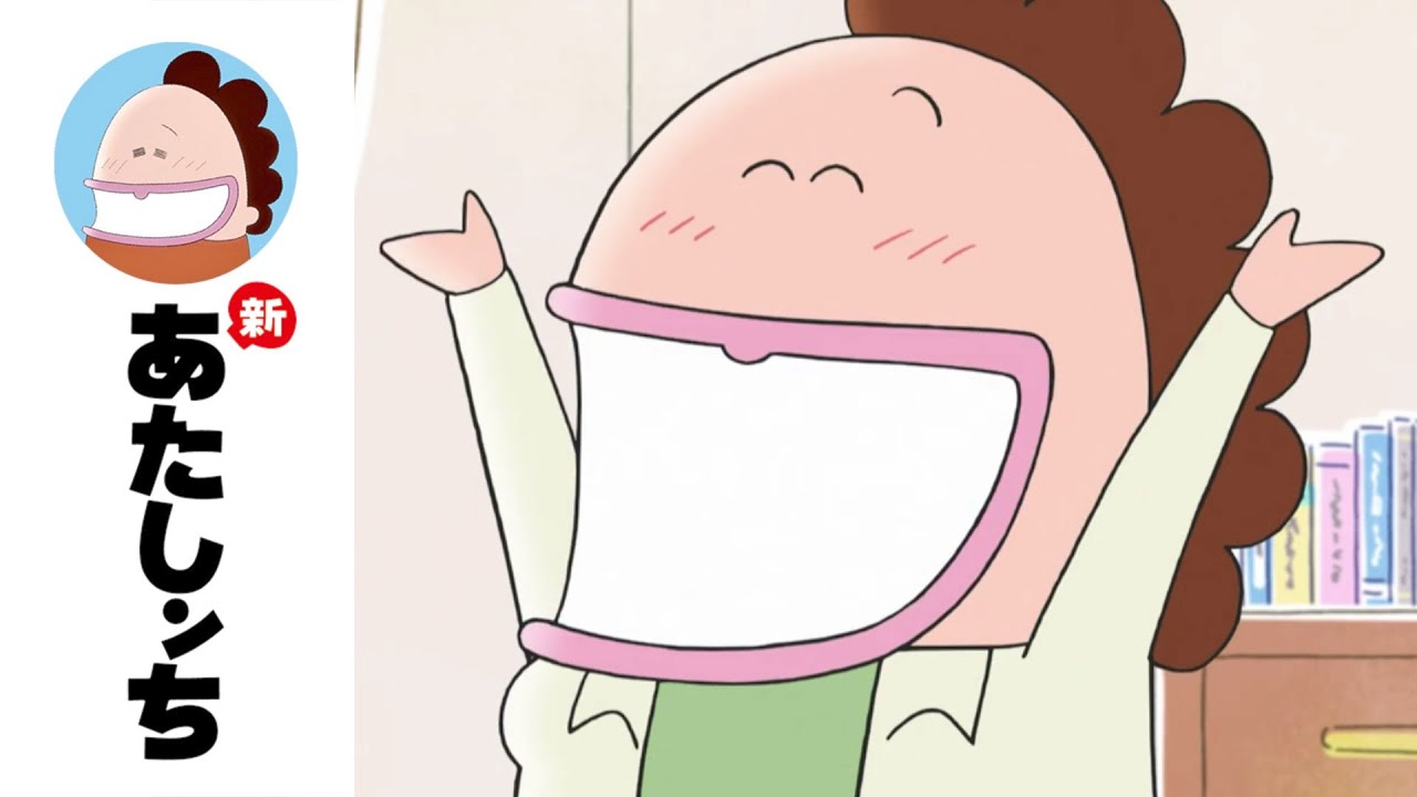 「母のサプライズプレゼント」第70話 | 新あたしンち | [ENG sub]