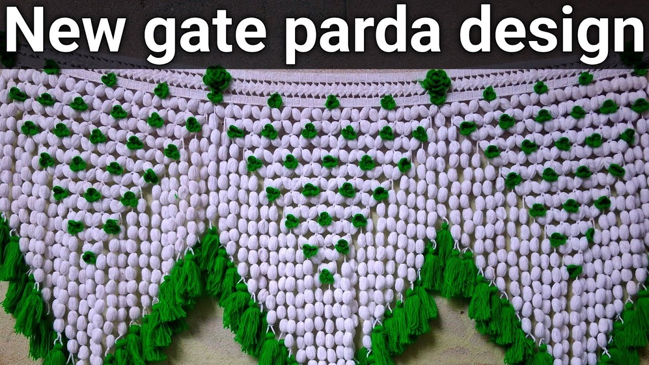 New gate parda design | New gate parda design banane ka tarika