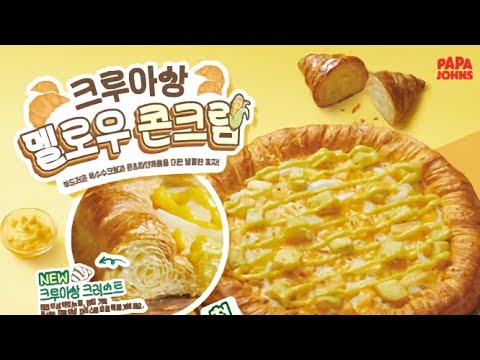 クラスの大嫌いな女子と結婚することになった 桜沢墨 ～幼馴染は闇堕ち聖女とはラブコメにならない～