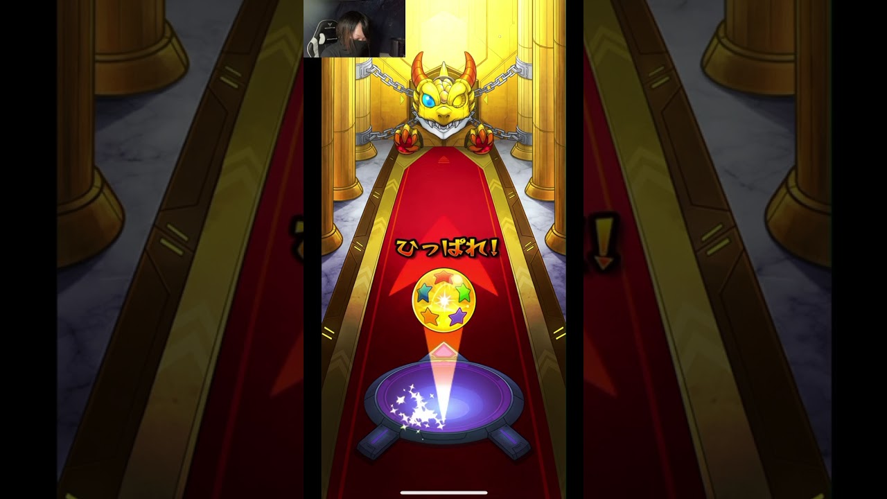 【モンストガチャ】ジョーカーきてくれぇぇぇ！！！ ペルソナ５コラボ